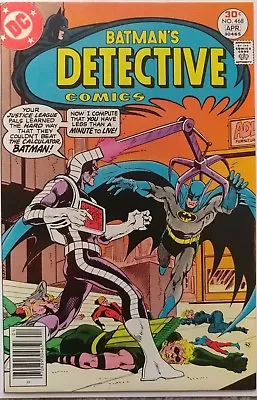 Buy Detective Comics #468 Nm 9.4 Dc 4/1977 Batman • 44.17£