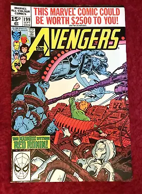 Buy Free P & P; Avengers #199, Sep 1980:  Last Stand On Long Island!  • 4.99£