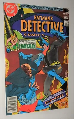 Buy Detective #479 Batman  Marshall Rogers 2nd Clay Face 1978 • 40.92£