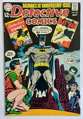 Buy Detective Comics 387 NVF £99 1969  • 99£