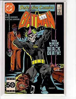 Buy Detective Comics #553,554,570,582,585 (lot + Keys) 1985 Dc Comics  • 31.33£