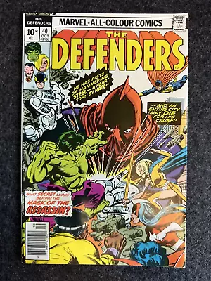 Buy The Defenders #40 ***fabby Collection*** Grade Nm- • 10.99£