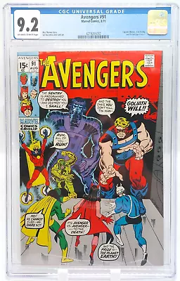 Buy Avengers #91 CGC 9.2 NM- Kree-Skrull War Pt. 3 Marvel Comics 1971 Captain Marvel • 142.30£