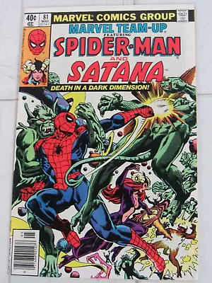 Buy Marvel Team-Up #81 May 1979 Marvel Comics • 8.68£