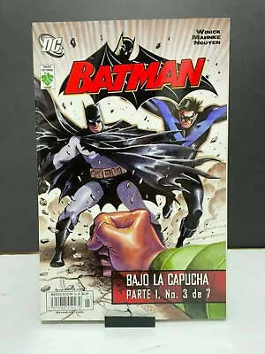 Buy Batman #637 (Batman #3) Red Hood Editorial VID MEXICO Spanish Foreign VF Low Pt • 6.40£