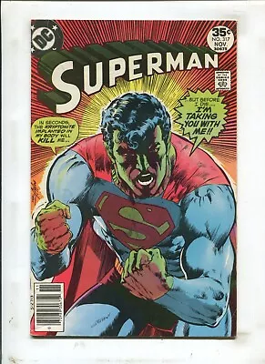 Buy Superman #317 (5.0) Newsstand, Neal Adams Cover!! 1973 • 9.49£