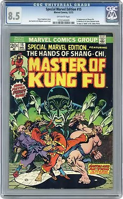 Buy Special Marvel Edition #15 CGC 8.5 1973 1252243005 1st App. Shang Chi • 463.72£