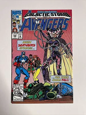 Buy Avengers #346 (1992) 9.2 NM Marvel Key Issue 1st Starforce App High Grade Comic • 20.11£