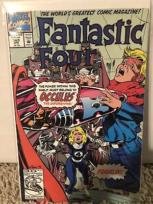 Buy Fantastic Four #363 (Jul 1992, Marvel) • 2.36£