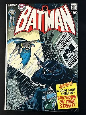 Buy BATMAN #225 Vintage Old DC Comics Silver Age 1st Print Robin Joker Very Good *A2 • 11.89£