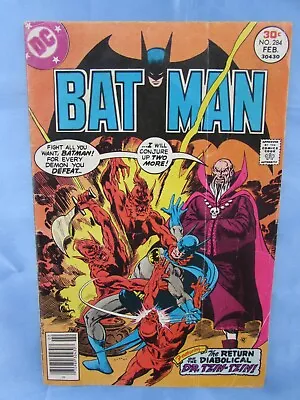 Buy Batman #284 - 2/77 -  The Return Of Dr. Tzin-tzin  - Newstand Variant- Mid Grade • 4.71£