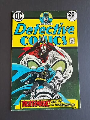 Buy Detective Comics #437 - Deathmask! (DC, 1940) Fine- • 12.79£