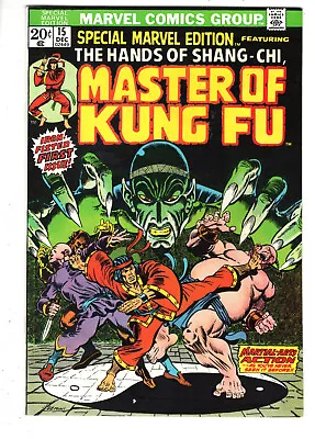 Buy Special Marvel Edition #15 (1973) - Grade 8.5 - 1st Appearance Of Shang-chi! • 356.31£