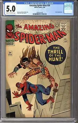 Buy Amazing Spider-man #34 CGC 5.0 • 122.39£