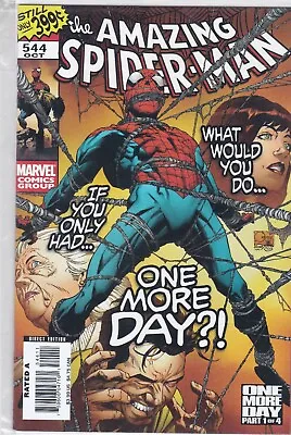 Buy Marvel Comics The Amazing Spider-man Vol. 1 #544 Nov 2007 Same Day Dispatch  • 19.99£