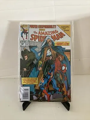 Buy The Amazing Spider-Man 394 Cover B • 4.03£