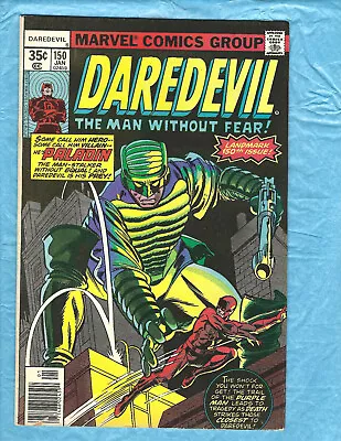 Buy Daredevil 150, 1977, Key Issue, 1st Paladin, 4.0VG • 24.09£