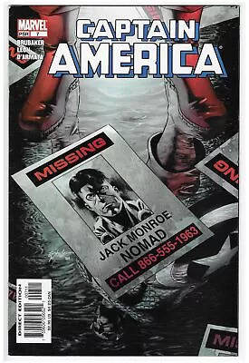 Buy Captain America #7 (2005) • 4.19£