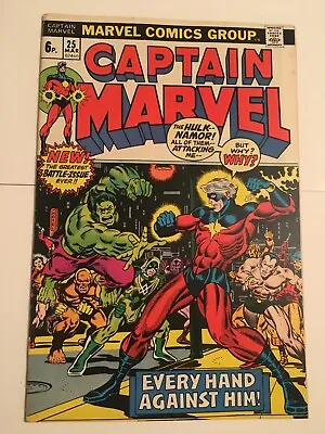 Buy Captain Marvel #25 VFN- (7.5) MARVEL (Vol 1, 1973) 1st Jim Starlin Art & Cover • 49£