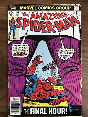Buy The Amazing Spider-man Issue #164 **high Grade Captain America** (grade Vf) • 16.99£