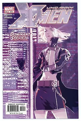 Buy Uncanny X-Men #419 Marvel Comics 2003 • 6.32£