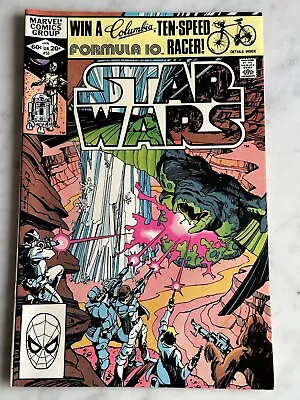 Buy Star Wars #55 NM- 9.2 - Buy 3 For Free Shipping! (Marvel, 1982) AF • 7.64£