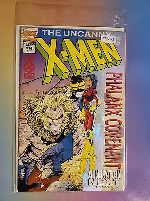 Buy Uncanny X-men #317 Vol. 1 High Grade 1st App Marvel Comic Book Cm27-2 • 7.94£