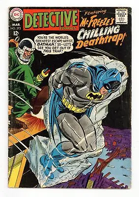 Buy Detective Comics #373 VG 4.0 1968 • 102.54£