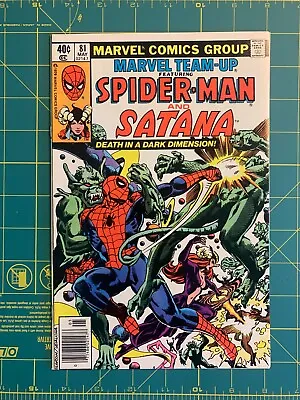 Buy Marvel Team-Up #81 - May 1979 - Vol.1 - Minor Key - Newsstand Edition - (7980) • 6.84£