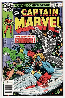 Buy Captain Marvel #61 Marvel Comics (1968) Drax Thanos Gil Kane Kree Eternals • 5.53£