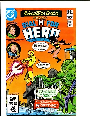 Buy Adventure Comics # 481 Dial H For Hero  1981 • 4£