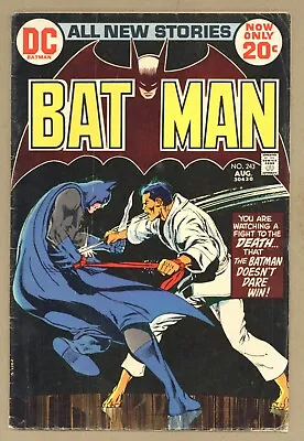 Buy Batman 243 (GVG) Talia Al Ghul! Neal Adams, Denny O'Neil 1972 DC Comics W672 • 19.71£