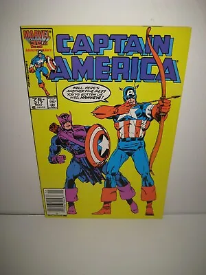 Buy Captain America Vol 1  Pick & Choose Issues Marvel Comics Bronze Copper Age • 2.37£