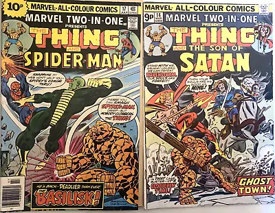 Buy Marvel Two In One # 14 & 17. The Thing  (2 Issue Lot). Bronze Age 1976. • 5.99£