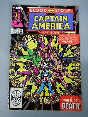 Buy Marvel Comics, Captain America #359 Vol.1 1989, The Blood Stone Hunt 3/6 • 5£