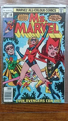 Buy Ms. Marvel #18  Marvel Comics 1st Appearance Of Mystique  • 35£