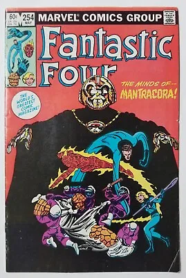 Buy Fantastic Four #254 (Marvel Comics, 1983) She-Hulk • 2.40£