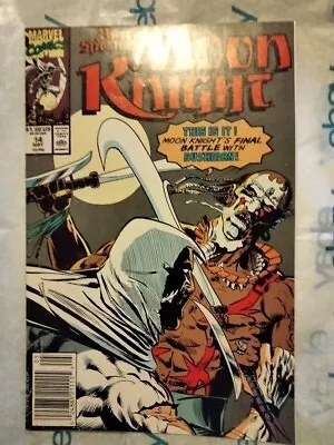 Buy Marc Spector Moon Knight #14  1990 Marvel Comics Bushman Wakanda • 7.08£