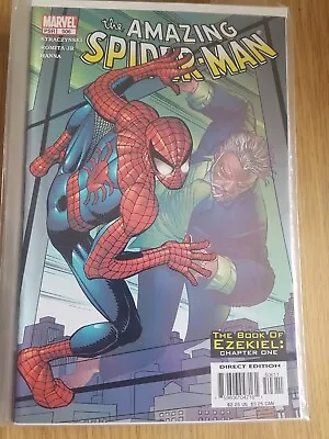 Buy Amazing Spider-Man #506 - Book Of Ezekiel - 2004 • 3.99£