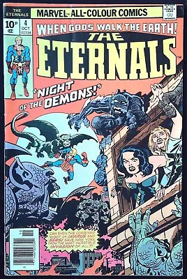 Buy THE ETERNALS (1976) #4 - Back Issue • 7.99£