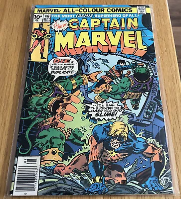 Buy Captain Marvel #46 Marvel Comics September 1976 & Bagged • 7£