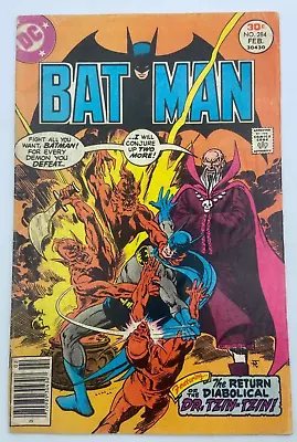 Buy Batman No. 284, Vintage 1977 DC Comics • 4£