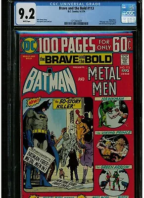 Buy Brave And The Bold #113 Cgc 9.2 N/mint - 1974 100 Pages Giant White Pages Aparo • 108.91£