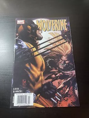 Buy Wolverine #54 (7.0 F/VF) Newsstand Variant - 2007 • 6.39£
