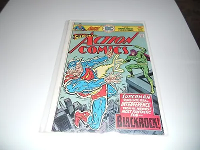 Buy Action Comics #458 (1976) KEY! 1st App Of Blackrock DC Comics • 4.34£