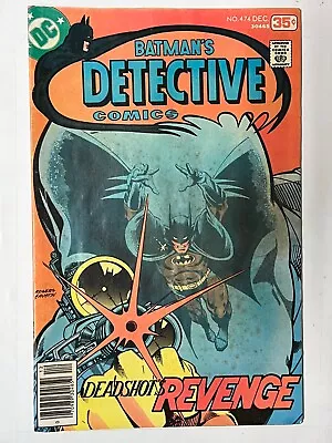 Buy DETECTIVE COMICS #474 DC COMICS BATMAN 1977 | Combined Shipping B&B • 40.21£