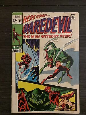 Buy Daredevil #49, February 1969 Marvel Comics • 11.83£