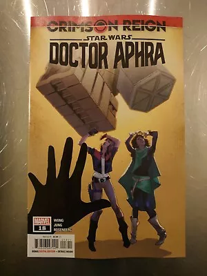 Buy Star Wars: Doctor Aphra #18 (Marvel, 2022) • 5.27£