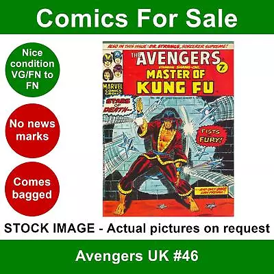 Buy Avengers UK #46 Comic - VG/FN Clean 03 August 1974 - Marvel UK • 5.99£