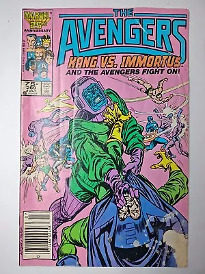 Buy Avengers #269 Newsstand Variant Kang Vs. Immortus! Marvel 1986 Copper Age Key • 9.55£